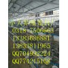 12λ16λ8λ6λ4λ