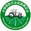 2017ȫũҵе㲿չ