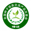 2017ȫϢ߲Ʒ׻