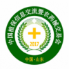 2017йũûѧƷֲչ