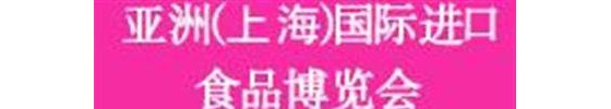 2017ϺʽʳƷ