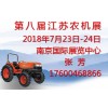 2018Ͼũչ