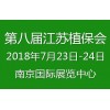2018Ͼֲ